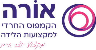 נעמה