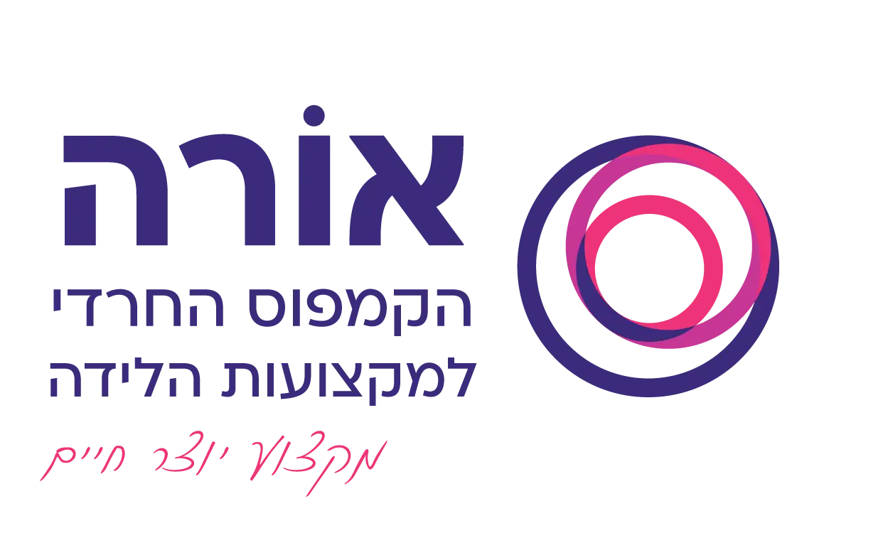 קמפוס אורה